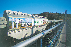 【くじゅう×ドライブ】九重“夢”大吊橋