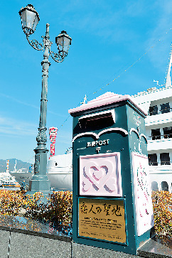 【神戸・ハーバーランド×フォトスポット】愛の郵便ポスト