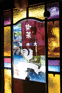 大正ロマンの香りが漂う喫茶店「風見鶏」