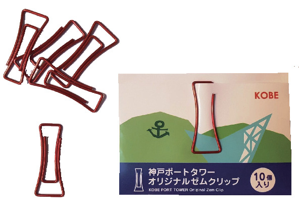 NAGASAWA 神戸煉瓦倉庫店