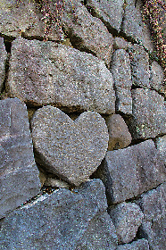 恋がかなう!?ハートストーンを探せ!