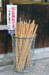 【国東半島×観光】石段の難所を上るとあらわれる巨大磨崖仏「熊野磨崖仏」