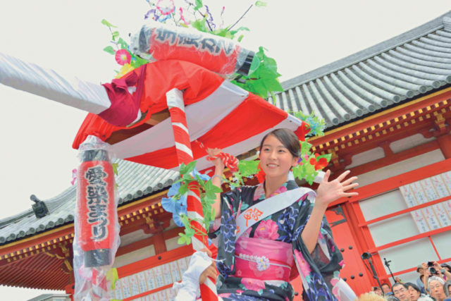 愛染堂 勝鬘院 愛染まつり