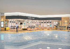 アットコスメストア