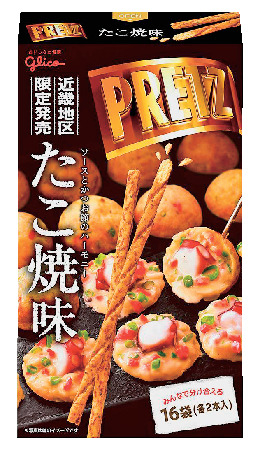 リトル大阪 ぐりこ・や道頓堀店