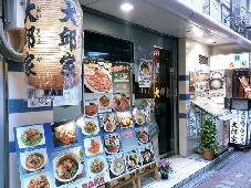 【鶴橋×焼き肉】本場オモニの味に感激! 焼き肉と一緒に一品料理をいろいろ食べたい「韓国料理・焼肉 大邱家」