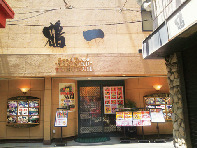 【鶴橋×焼き肉】肉の鮮度がバツグンで炭火の香ばしさが旨い!「鶴一 本店」