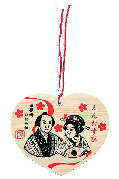 お初天神(露天神社)