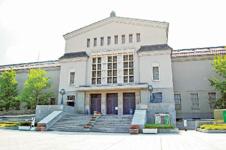 ※休館中※大阪市立美術館(2025年3月1日リニューアルオープン予定)