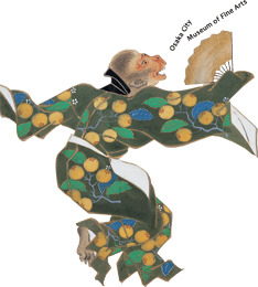 ミュージアムショップ