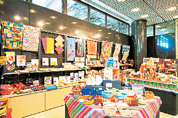 国立民族学博物館