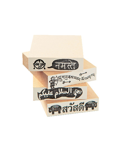 ミュージアムショップ