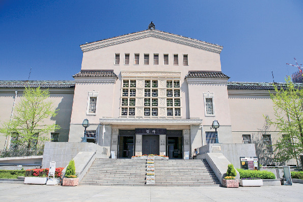 大阪市立美術館