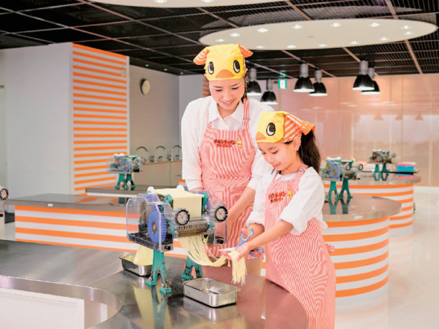 カップヌードルミュージアム 大阪池田