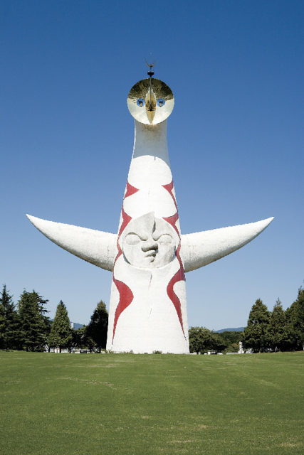 万博記念公園EXPOCITY