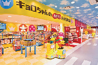 通天閣地下には無料で入れるお土産コーナーがある!