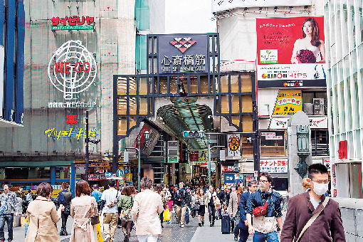 心斎橋筋商店街はこんなストリート!