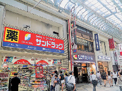 心斎橋筋商店街はこんなストリート!