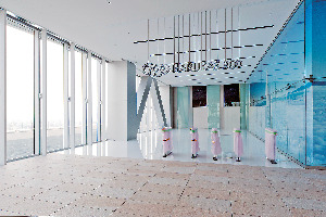 【あべのハルカスの楽しみ方】16階 入場ゲート