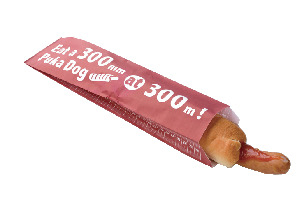 【あべのハルカスの楽しみ方】SKY GARDEN 300