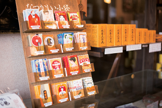 日田ってこんな町