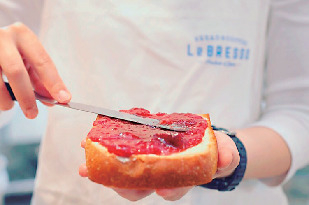 LeBRESSO(レブレッソ)