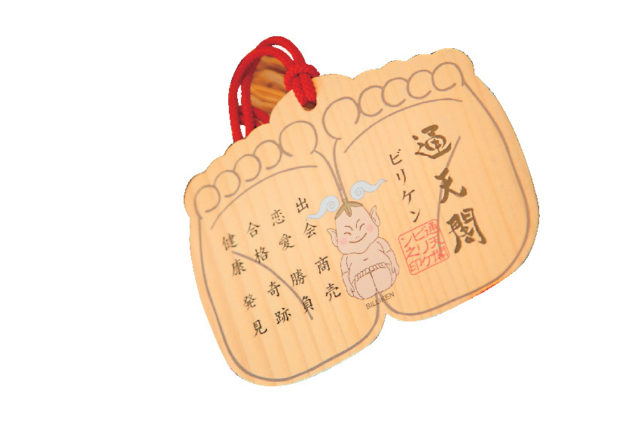 新世界・通天閣・あべのでやりたい5つのこと① 通天閣でビリケンさん参り