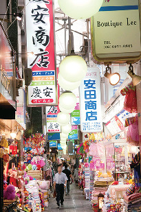 新世界・通天閣・あべのでやりたい5つのこと③ 鶴橋で韓流を楽しむ