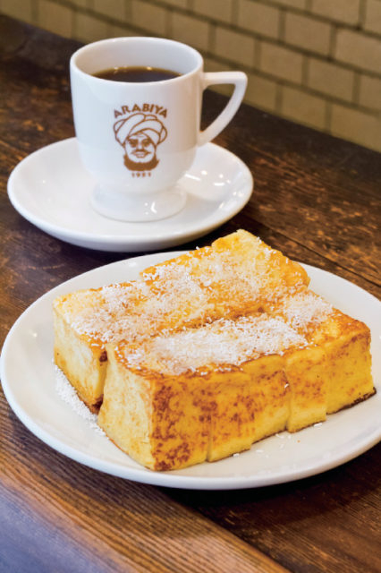 【なんば×カフェ】アラビヤコーヒー