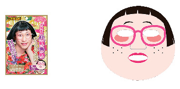 9:00 なんばグランド花月で浪花の笑いに抱腹絶倒