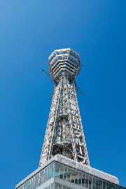 15:00 新世界で通天閣にのぼる