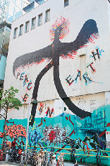 16:00 アメリカ村の人気ショップを巡る