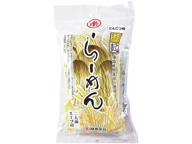 【糸島観光ドライブモデルコース】観光スポット④:九州最大級の広さを誇る直売所「伊都菜彩」