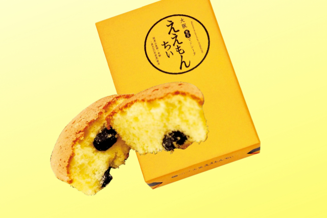 五感ええもんちぃ