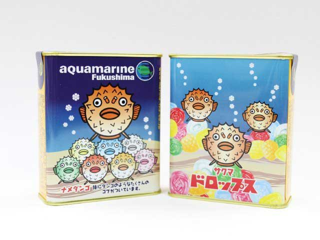 おみやげチェック!