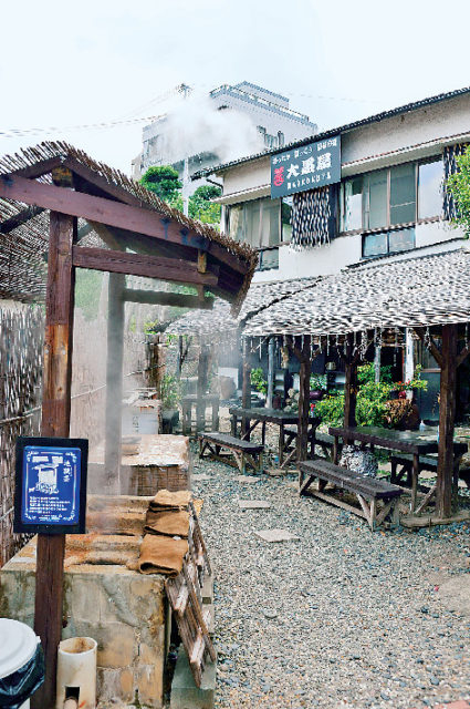 「貸間旅館」で湯治文化を体験