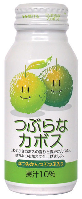 特産品を使ったみやげが充実