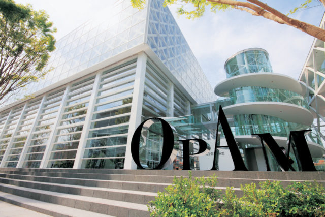 こちらも行きたい!「大分県立美術館OPAM」