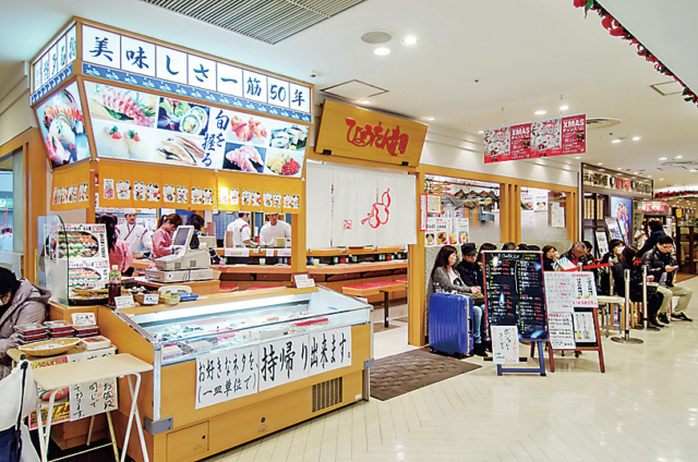 【福岡×海鮮】味もコスパも最高! 海外にまで口コミ拡散「ひょうたんの回転寿司」