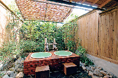 いやしの湯 家族温泉 山翠