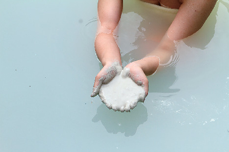 【別府の泥湯】別府温泉保養ランドのココに注目!