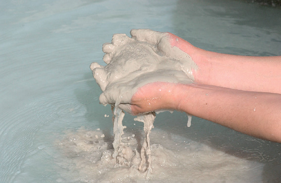 別府温泉保養ランド