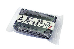 【ベイサイドプレイス博多】九州海鷹