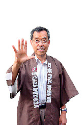 【別府駅前×路地裏】別府の歴史が集まる資料館「平野資料館」