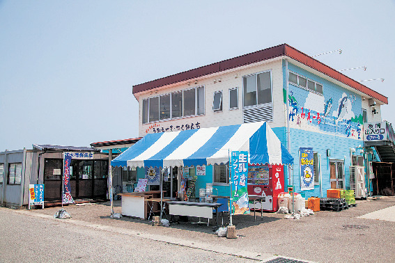 【大分の海鮮×マグロ】汐の音