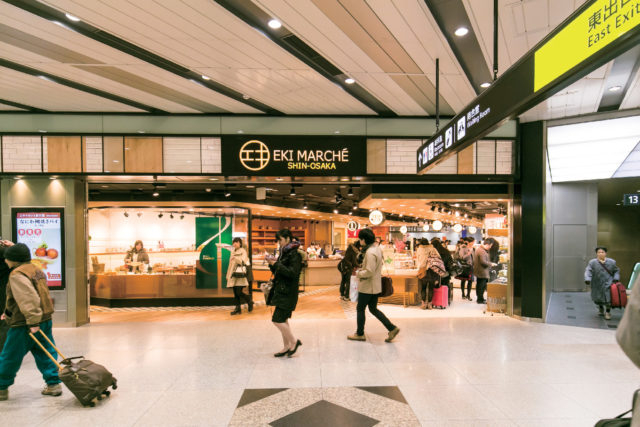 新大阪駅で買える大阪土産「エキマルシェ新大阪」