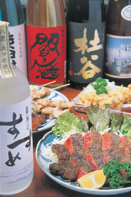 ろばた 仁 本店