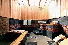 霧島美人の湯 You湯