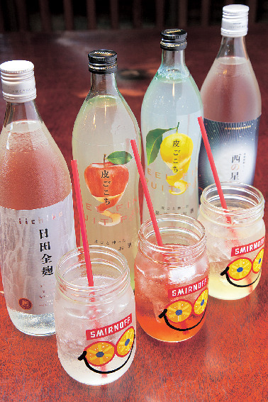 【別府の夜ご飯おすすめスポット】民芸茶屋 味蔵