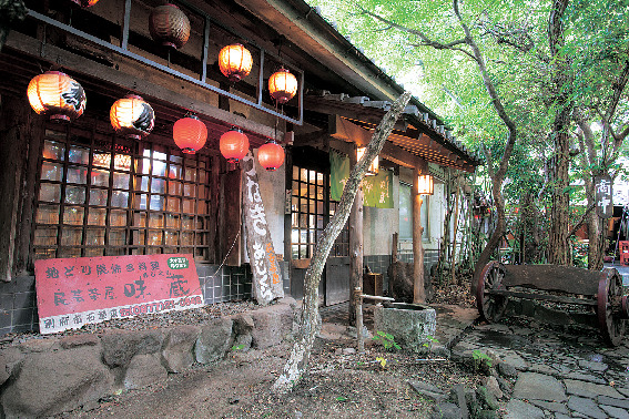 【別府の夜ご飯おすすめスポット】民芸茶屋 味蔵